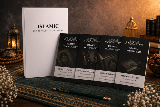 Islamic Traceable Kit (Set of 4)