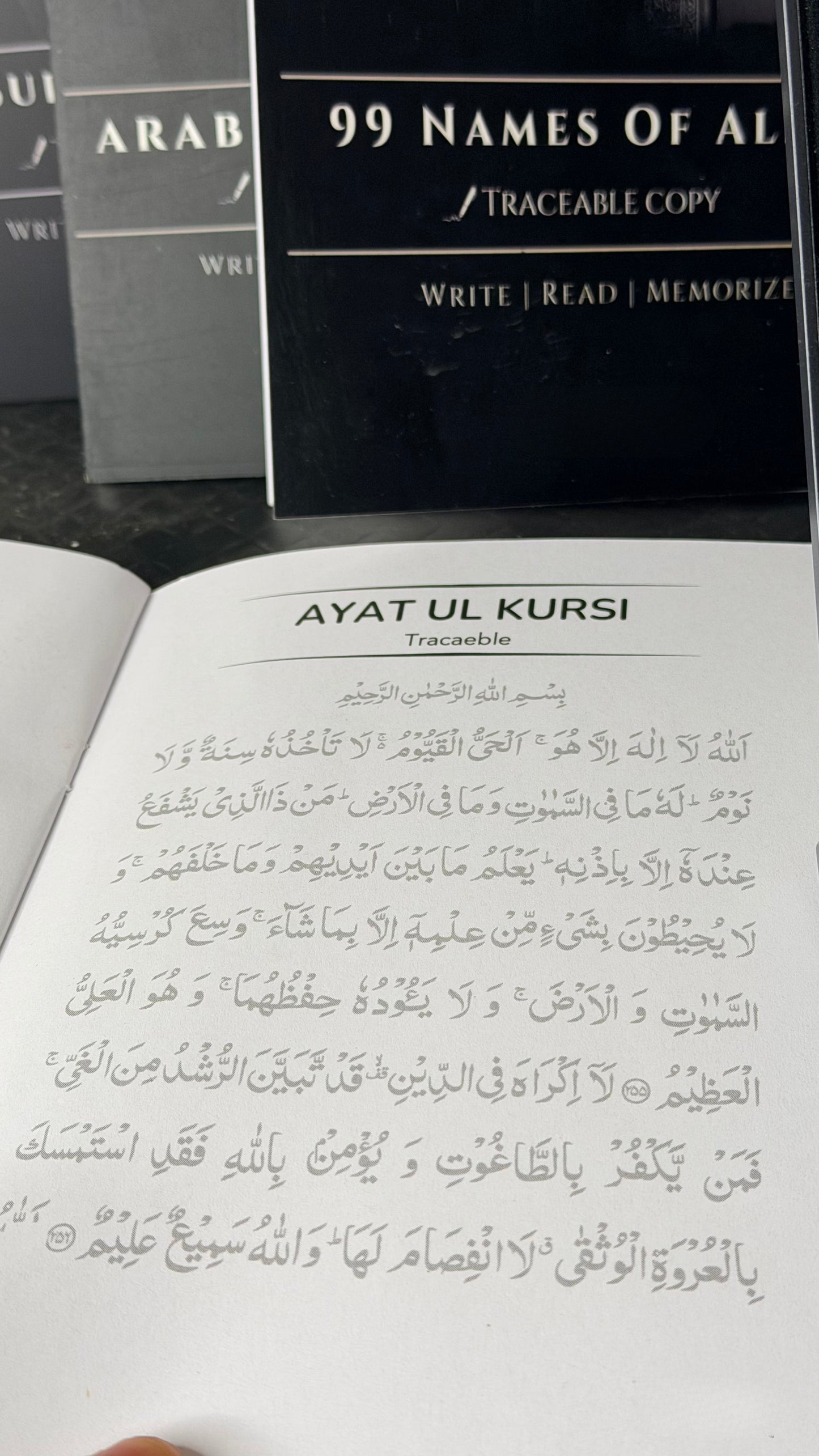 Islamic Traceable Kit (Set of 4)