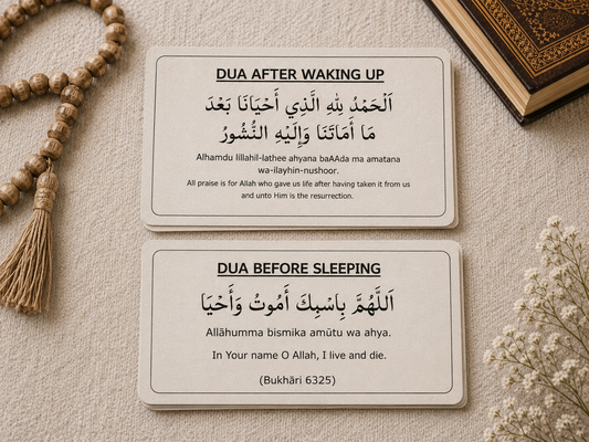 English Dua Stickers