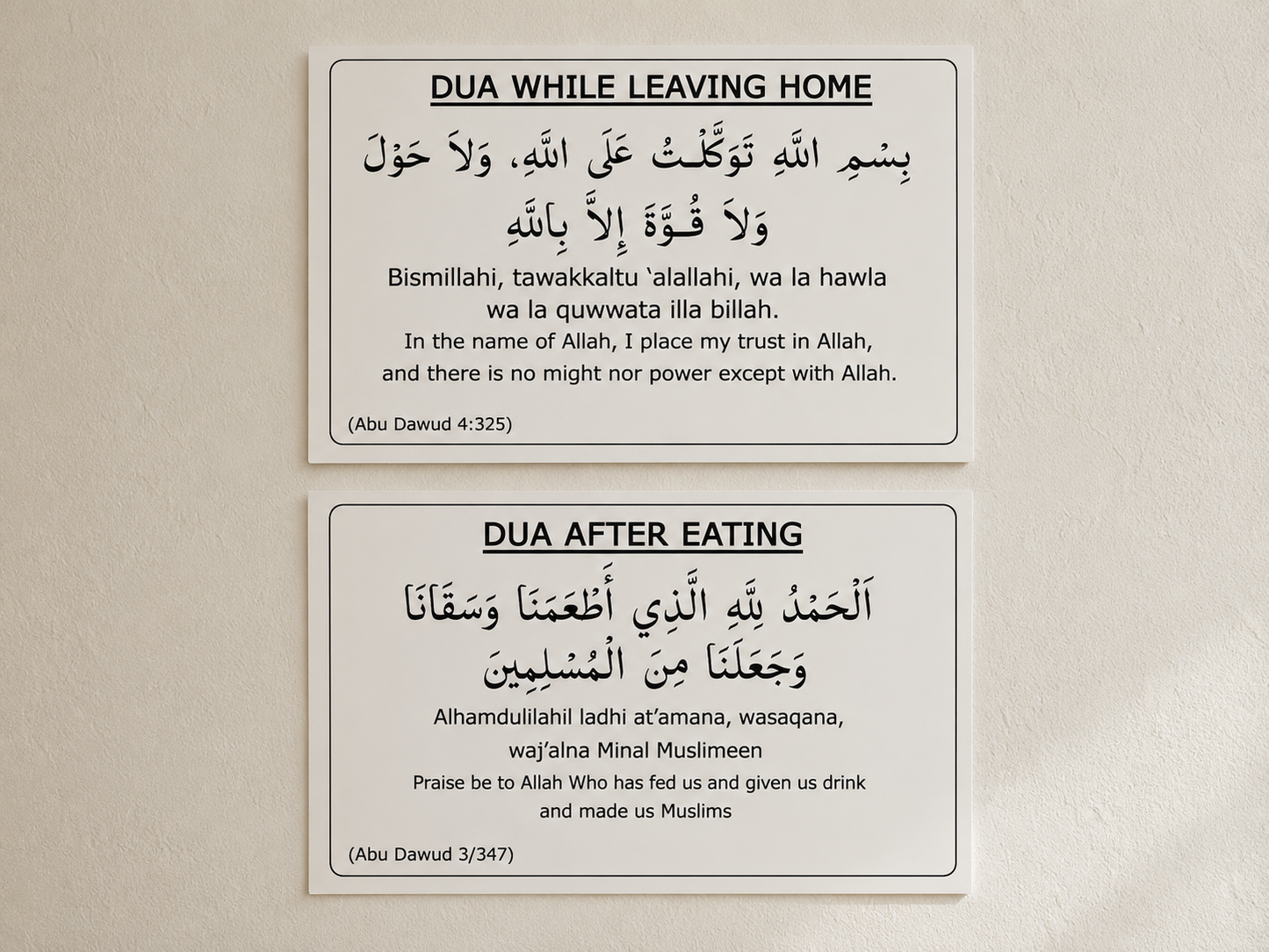 English Dua Stickers