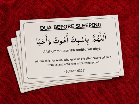 English Dua Stickers
